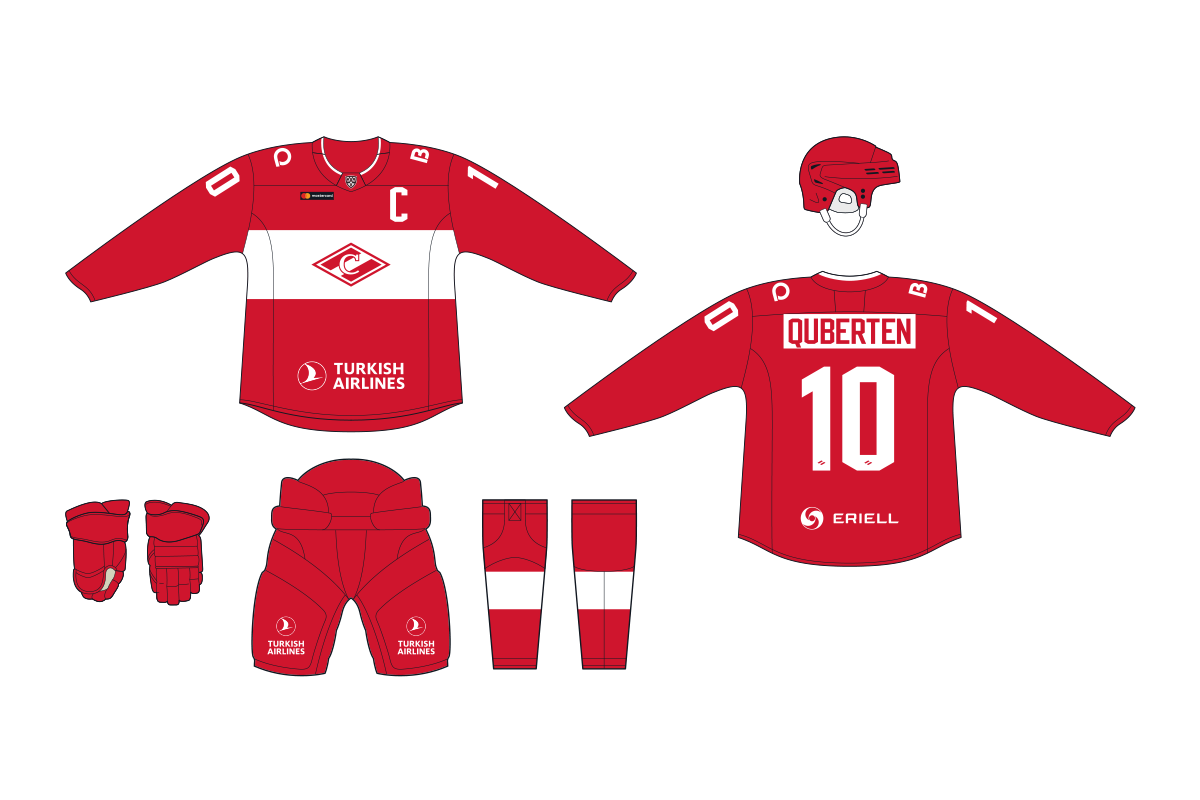 Forma Hk Spartak Na Sezon 2020 21 Quberten